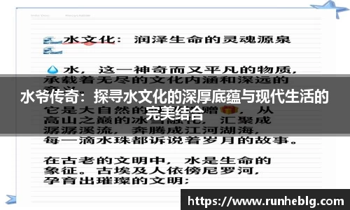 风云体育网址