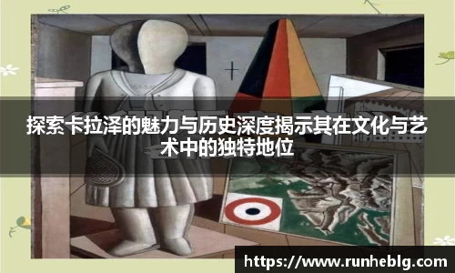 风云体育官方网站