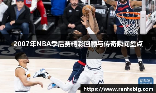 风云体育手机下载