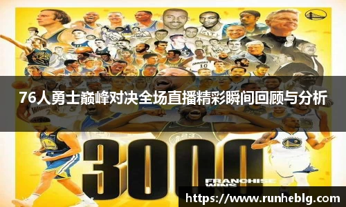 风云体育官方网站