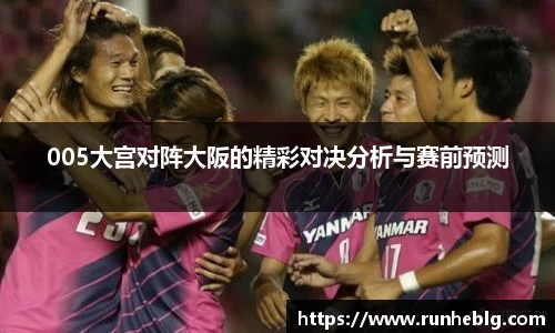 风云体育官方网站