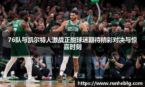 风云体育官方网站