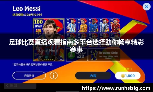 风云体育官方网站