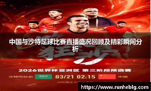 风云体育官方网站