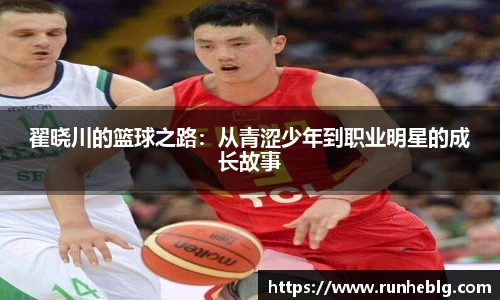 风云体育官方网站