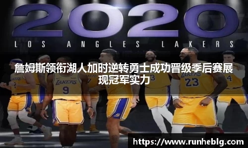 风云体育手机下载