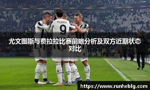 风云体育官方网站