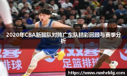 风云体育手机下载